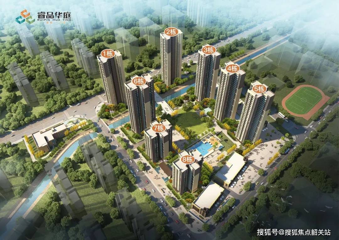 2024(睿品华庭)售楼处-睿品华庭售楼中心欢迎您-首页网站-睿品华庭楼盘价格_认证_项目_图片