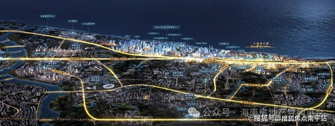 2024全城热销 海口 仁恒滨江园(网上售楼处)首页网站-仁恒滨江园-仁恒滨江园欢迎您|户型配套/样板间/价格_国际_江东_电话