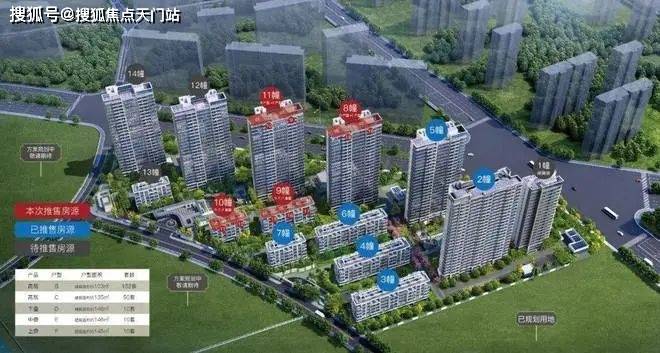 招商臻境-(2025年上海招商臻境售楼处)首页首发丨招商臻境丨户型_价格_小区配套_豪宅_项目_品质