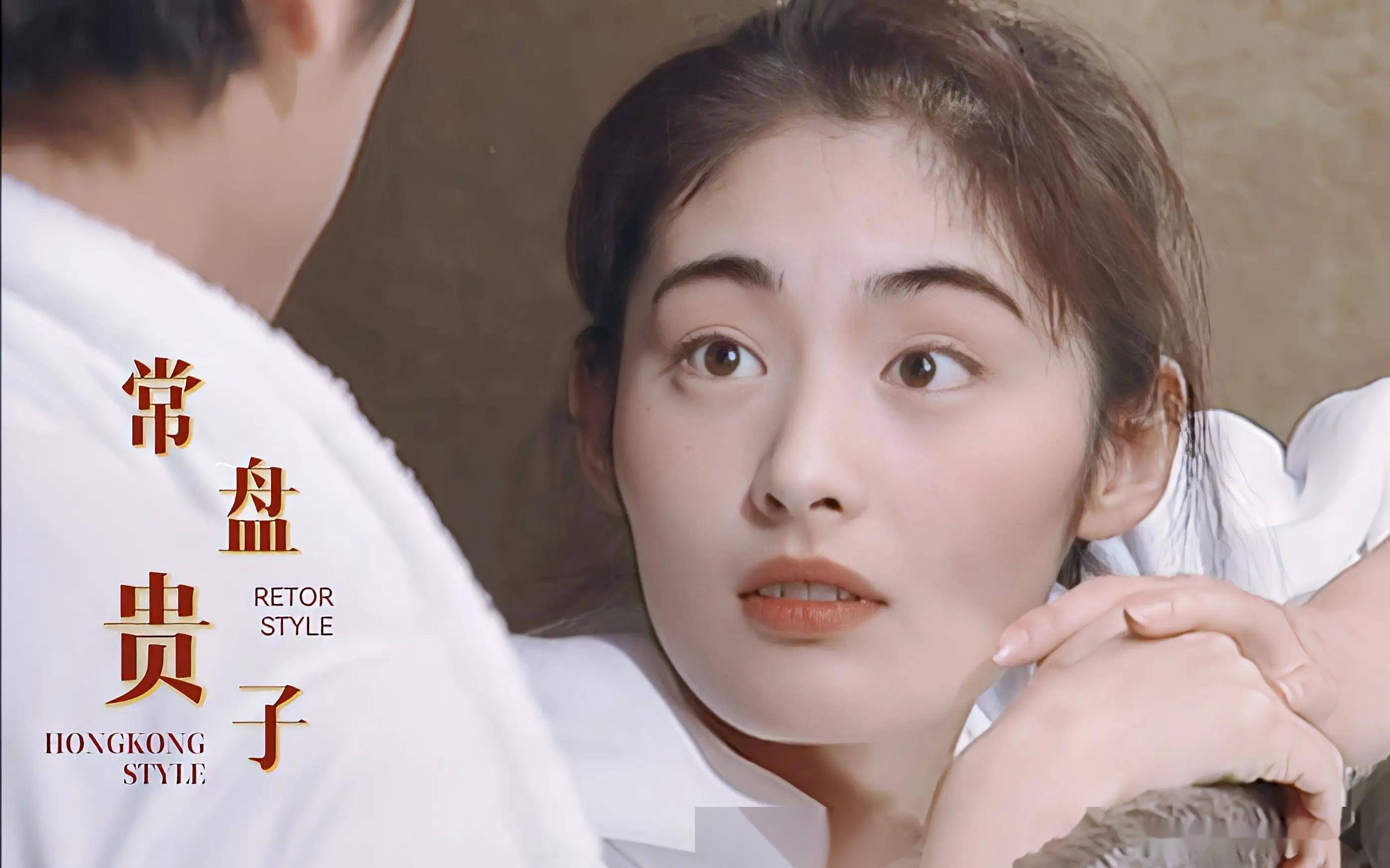 女孩为什么难得午时贵