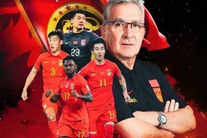 国足迎来新力量，归化球员奥斯卡与罗梅尼助力18强赛