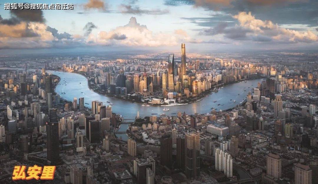 上海弘安里首页网站-上海弘安里售楼处电话-上海弘安里售楼处欢迎您!!!_地段_规划_绿城