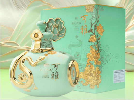 可雅乙巳蛇年生肖纪念酒全球限量5000瓶发行_瓷器_陶器_中国