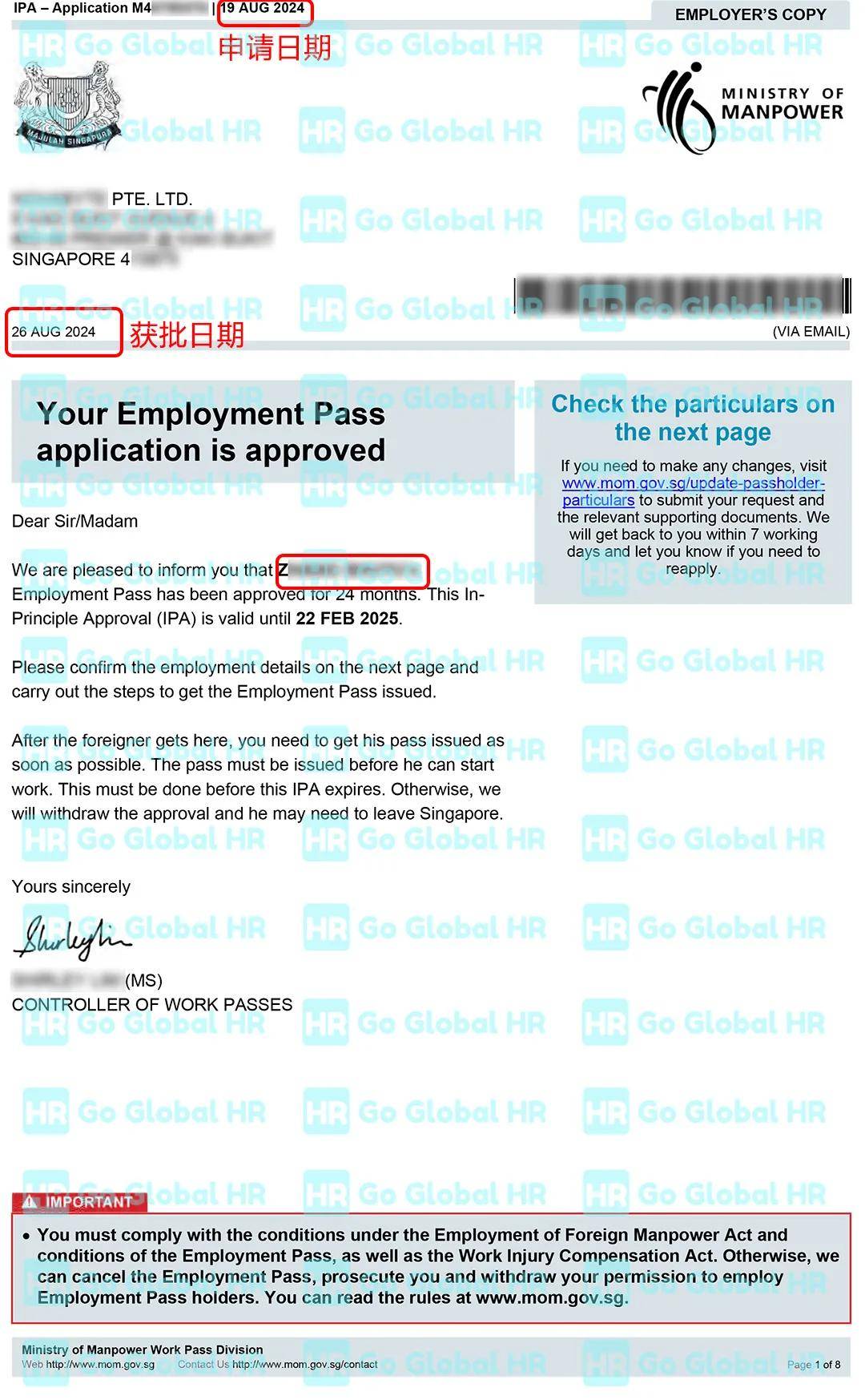 成功案例:95后技术咖拿到新加坡就业准证ep,华侨银行ocbc顺利开户