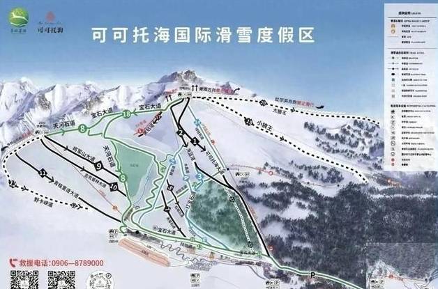 可可托海滑雪场雪道图图片