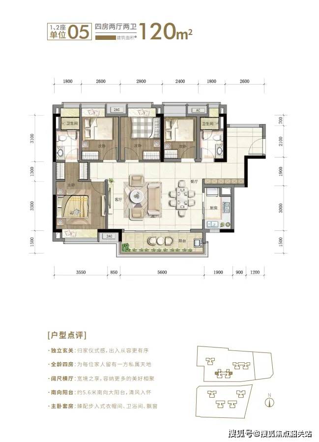 绿城桂语映月售楼处首页网站-绿城桂语映月2025最新房价-楼盘详情/户型/价格-房价-地铁-户型图-学校-楼盘评测-售楼处电话-配套情况_认证 ...