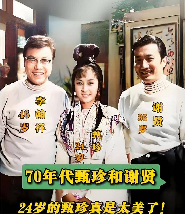 音乐教父刘家昌去世!他曾抢走谢贤的妻子,两任前妻都是知名女星