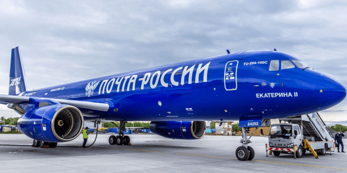 郑州市 - 俄罗斯（10天）ems单号： EV064***700CN