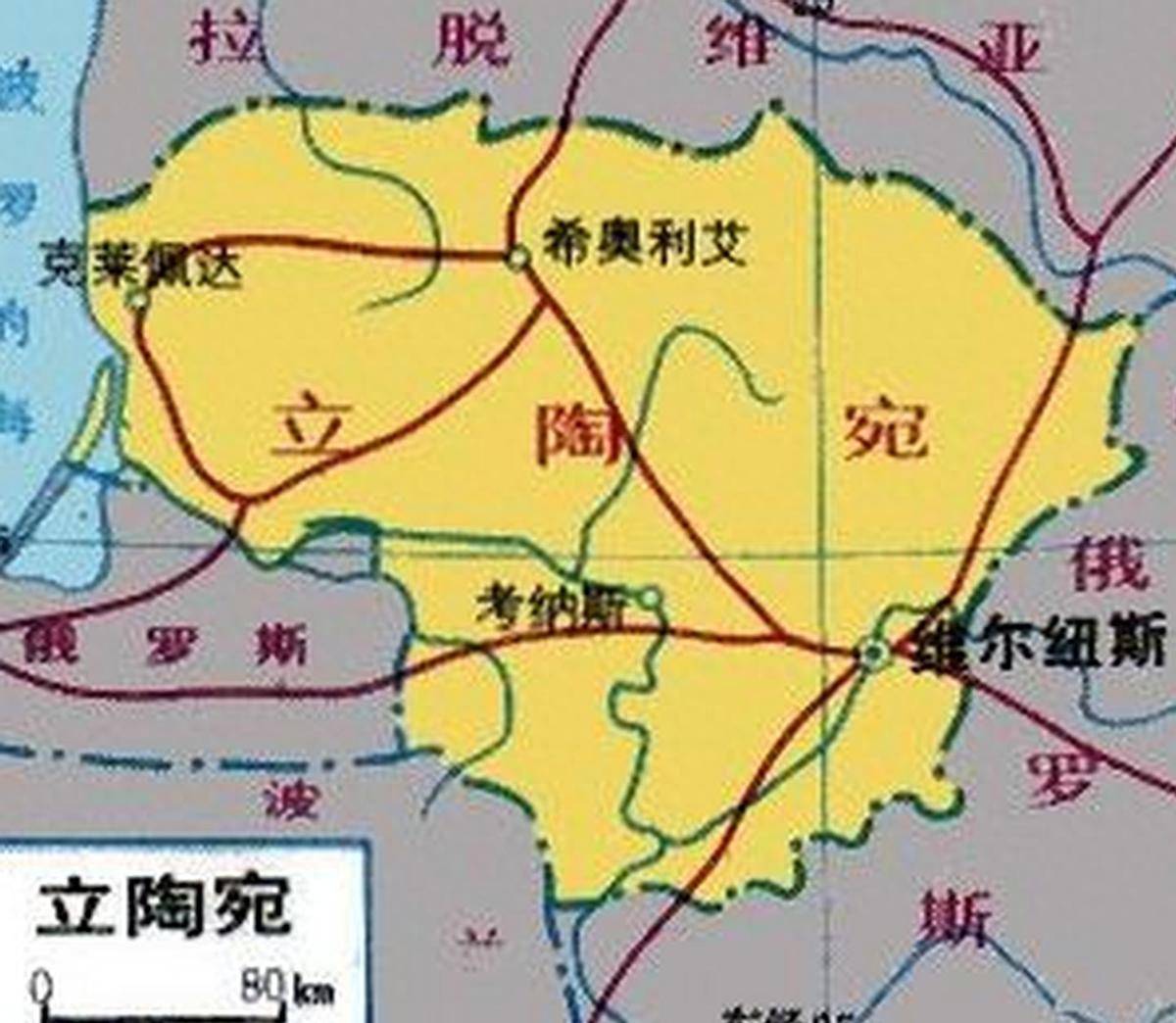 立陶宛6万平方公里小国