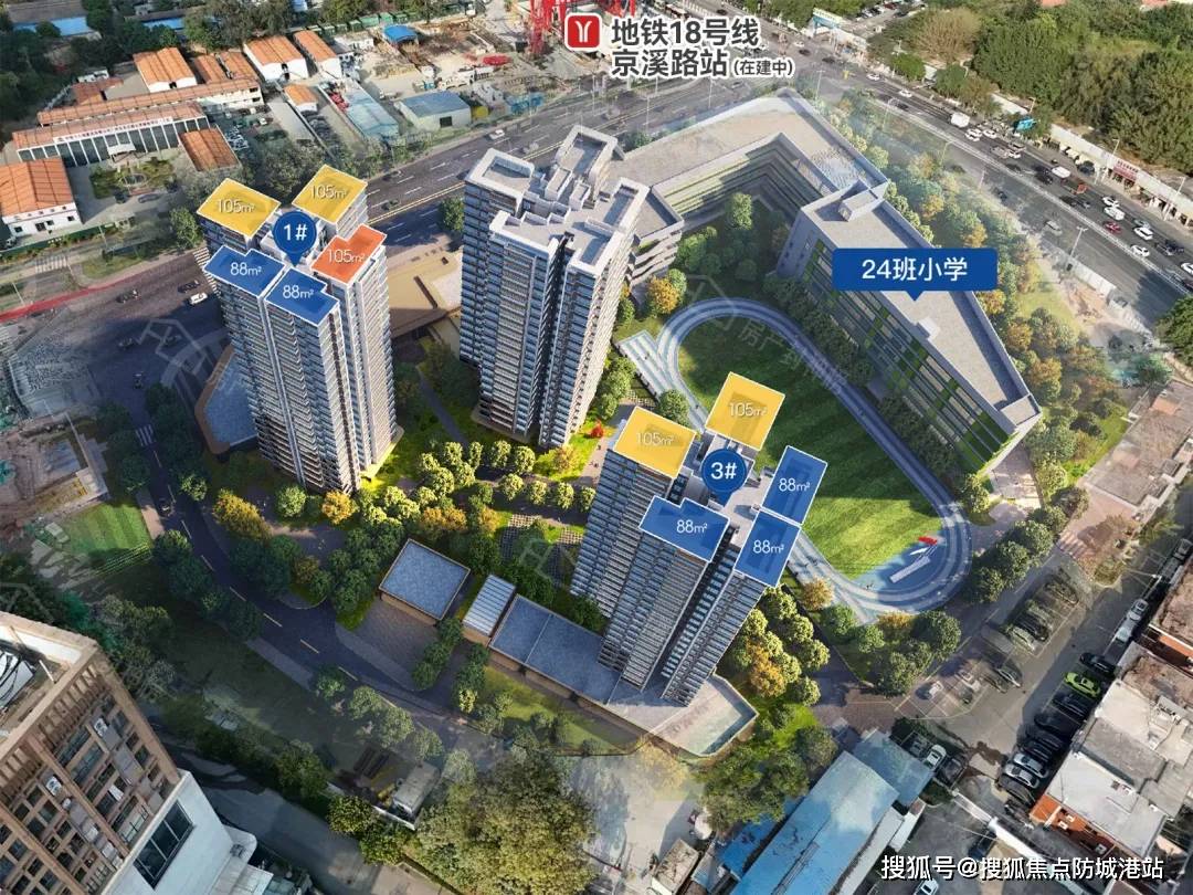 2024越秀云悦(越秀云悦)首页网站-越秀云悦欢迎您-越秀云悦楼盘详情_项目_增值空间_广州