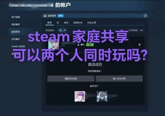 情報鳴潮上架Steam了哎 鳴潮 哈啦板 巴哈姆特