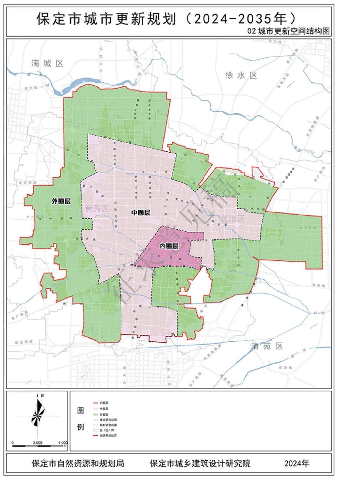 保定市用地布局规划图图片