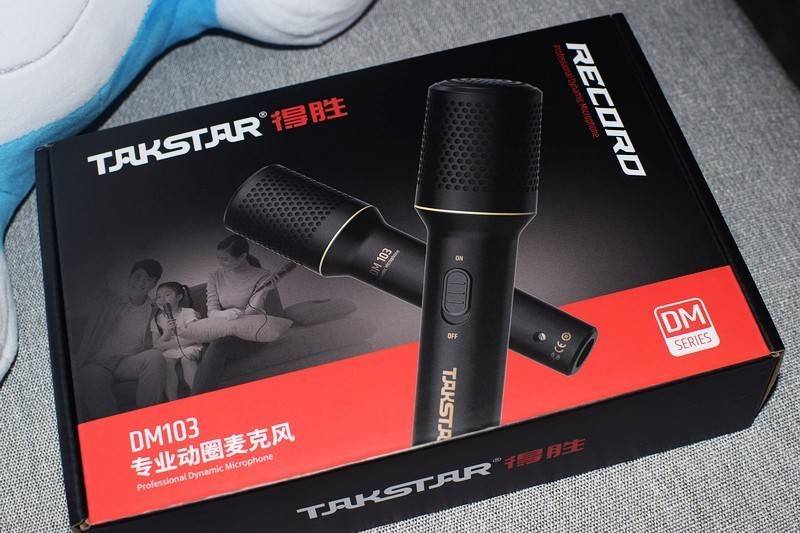 人声清晰高性价比TAKSTAR得胜DM 103有线动圈麦克风_设计_音质_声音