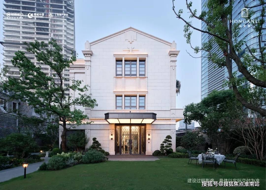 弘安里(售楼处)弘安里首页网站-弘安里最新房价/户型图/小区环境/配套_土地_空间_虹口
