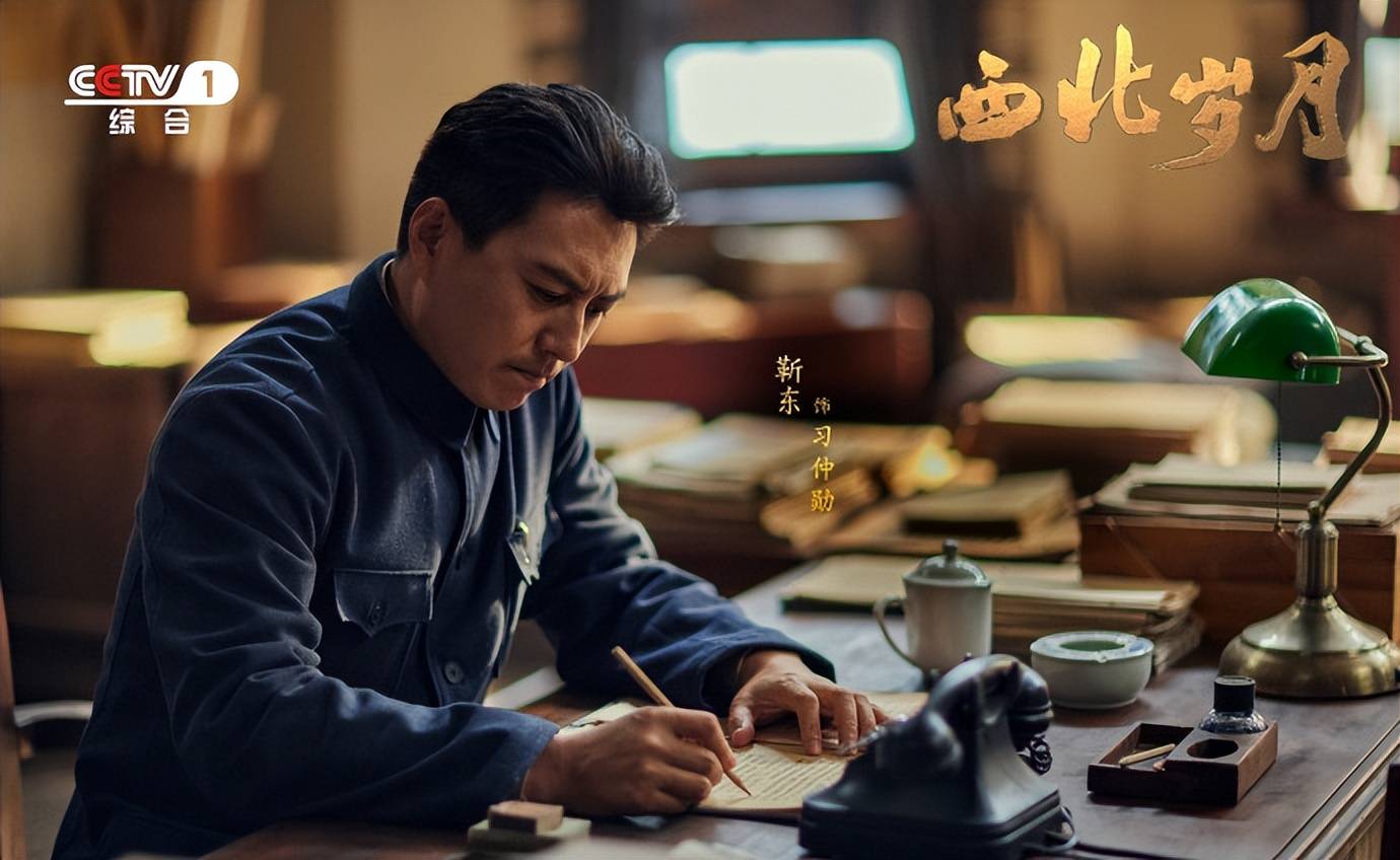 中央台电视剧直播表!今晚《西北岁月》直播大结局!6部剧热播