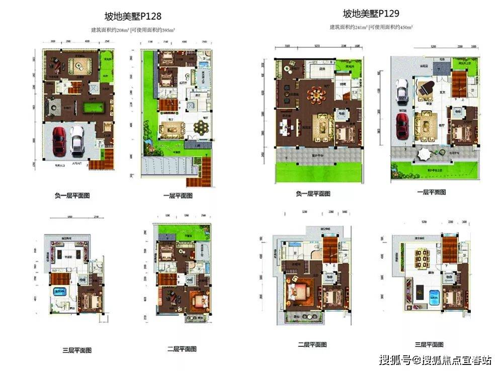 惠州「碧桂园润杨溪谷」(2024)首页网站-惠州碧桂园润杨溪谷售楼中心-碧桂园润杨溪谷欢迎您-碧桂园润杨溪谷楼盘详情-最新备案价_配套_温泉_认证