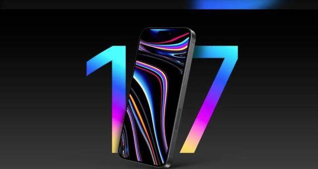 iPhone17重磅技术曝光！iPhone15价格加速爆降中？