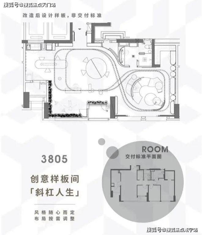 TODTOWN天荟 | 悦麟售楼处-天荟悦麟楼盘详情-周边设施-户型配套_闵行城_大堂_项目