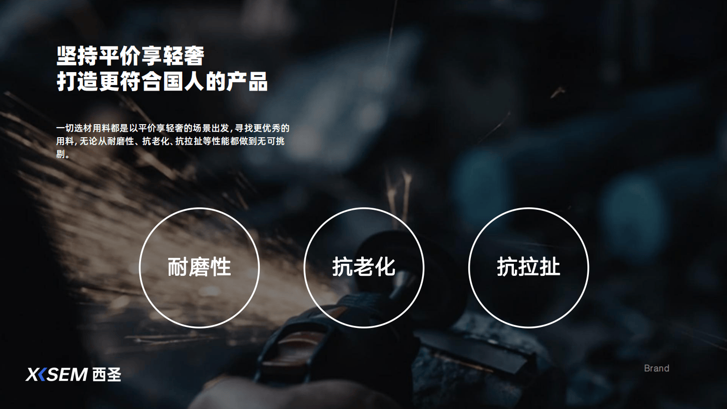 学生党开放式耳机有哪些上榜?学生党开放式耳机排行榜分享