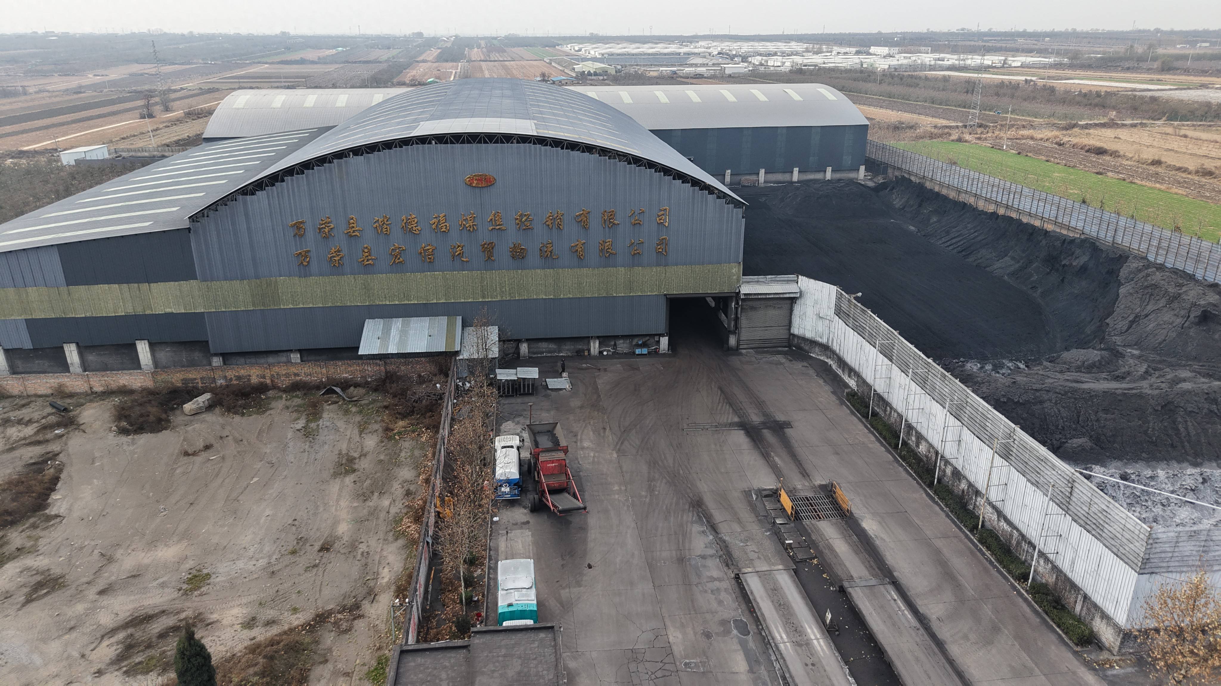 山西万荣县煤炭污染问题严重 记者采访遭到企业