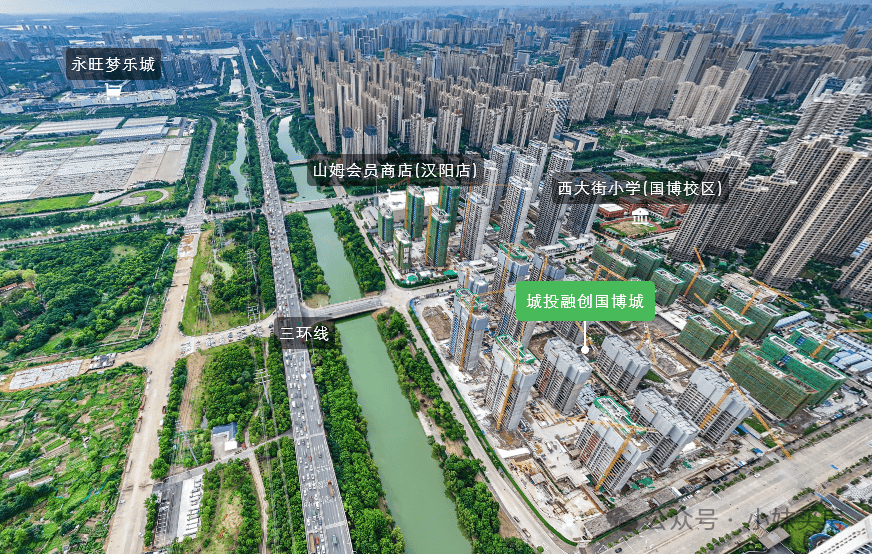 城投融创国博城(售楼处)首页网站-城投融创国博城欢迎您-楼盘详情 @售楼处_km_武汉_配套