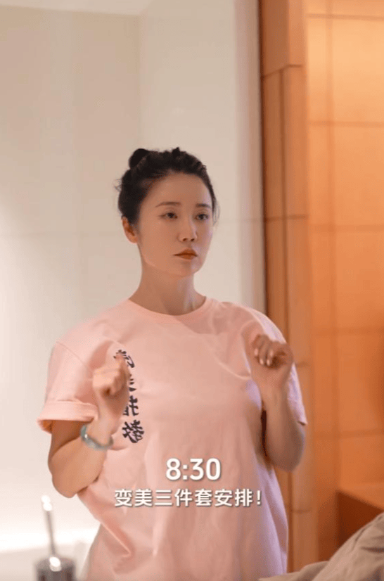 46岁张彤感慨不结婚不生娃特爽,与章子怡袁泉等并称中戏八大金钗_生活_身材_健身房