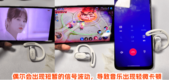 韶音开放式耳机怎么样？韶音、南卡哪一个开放式耳机更值得入手？