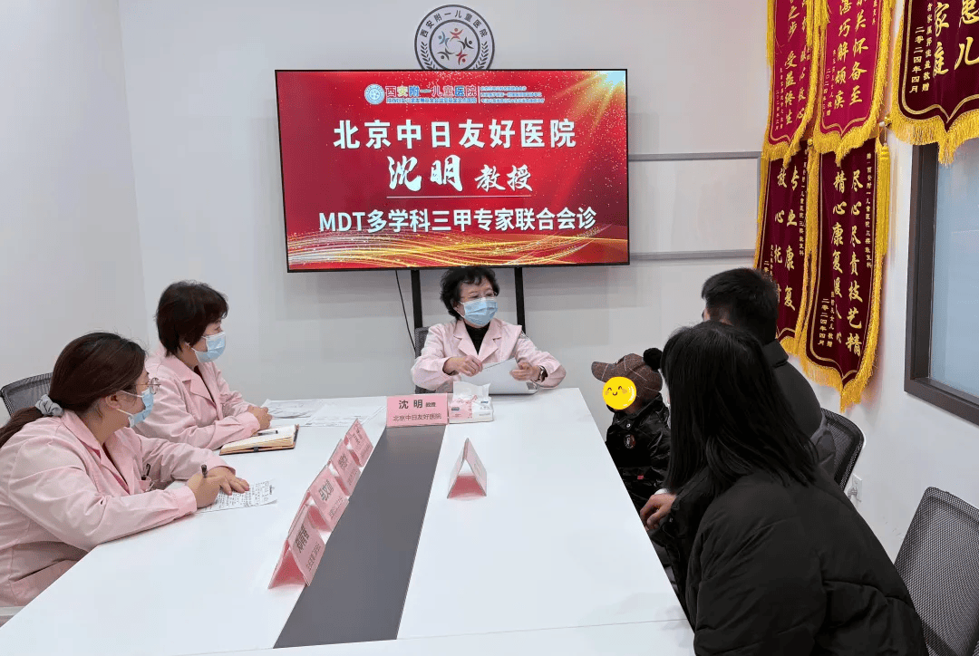 關(guān)于中日友好醫(yī)院、協(xié)助就診號(hào)販子掛號(hào)，懂的多可以咨詢的信息