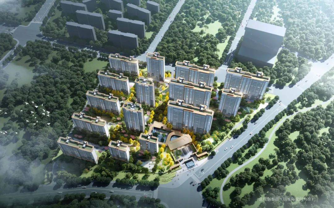买房还是存钱？2024年投资房产的最佳时机分析-越秀天悦云萃价格户型-越秀天悦云萃楼盘位置-_成华区_城市生活_场景