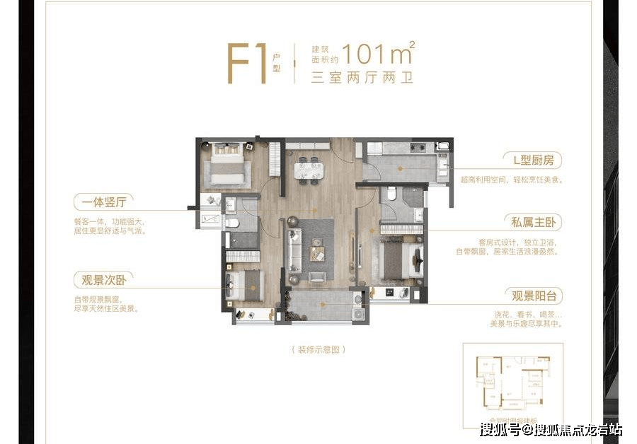 泉州保利天悦售楼处【保利天悦】欢迎您【保利天悦】楼盘网站丨楼盘详情_晋江_配套_电话