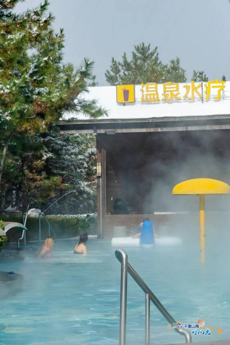 图片[16]-冬游那香海丨报告!威海人有自己的冰雪童话节，好玩又好看 -华闻时空
