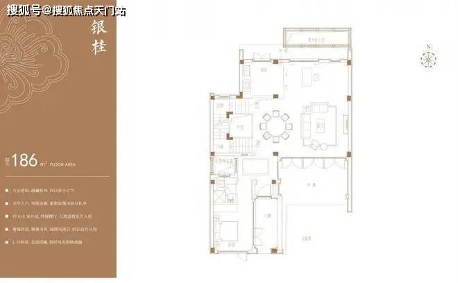 上海·桃花源售楼处首页网站|2024发布|上海·桃花源户型配套_园林_布局_面积