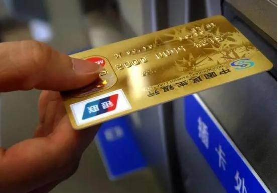 储蓄卡与借记卡区别_借记卡功能特点_储蓄卡和银行卡的区别