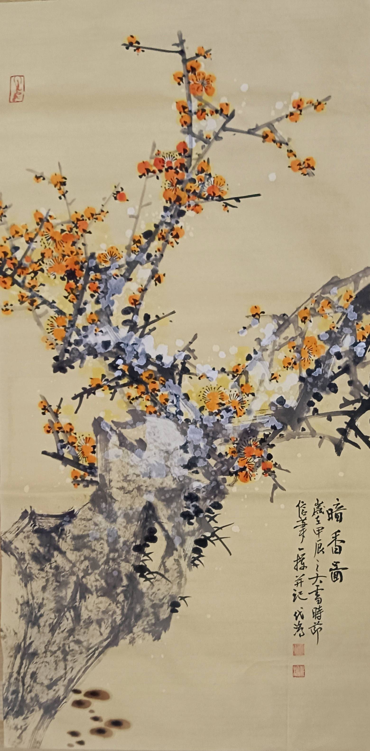 著名画家何代鸿先生中国花鸟画