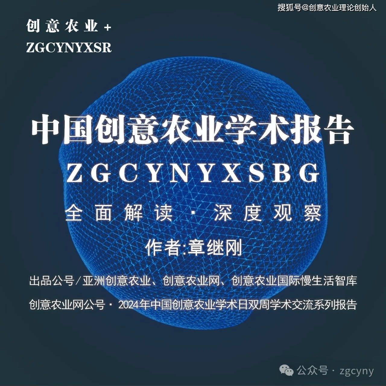 央视曝光先享后付套路多，只有诚信经营才能行稳致远-先享后付是自动扣款吗