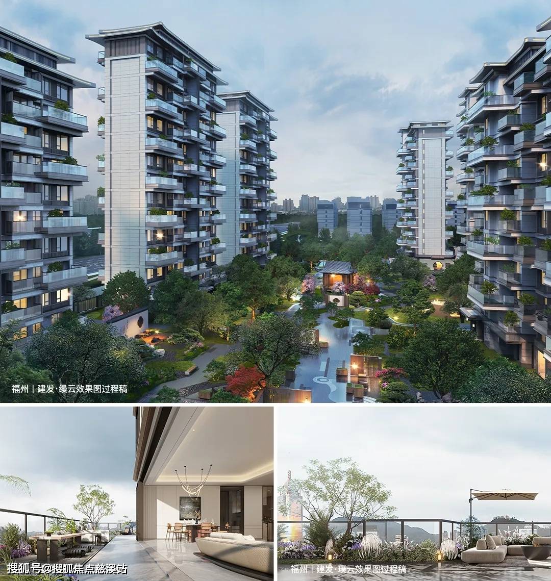 2024福州建发璞云(建发璞云)首页网站-福州建发璞云欢迎您-福州建发璞云楼盘详情_项目_生活_配套