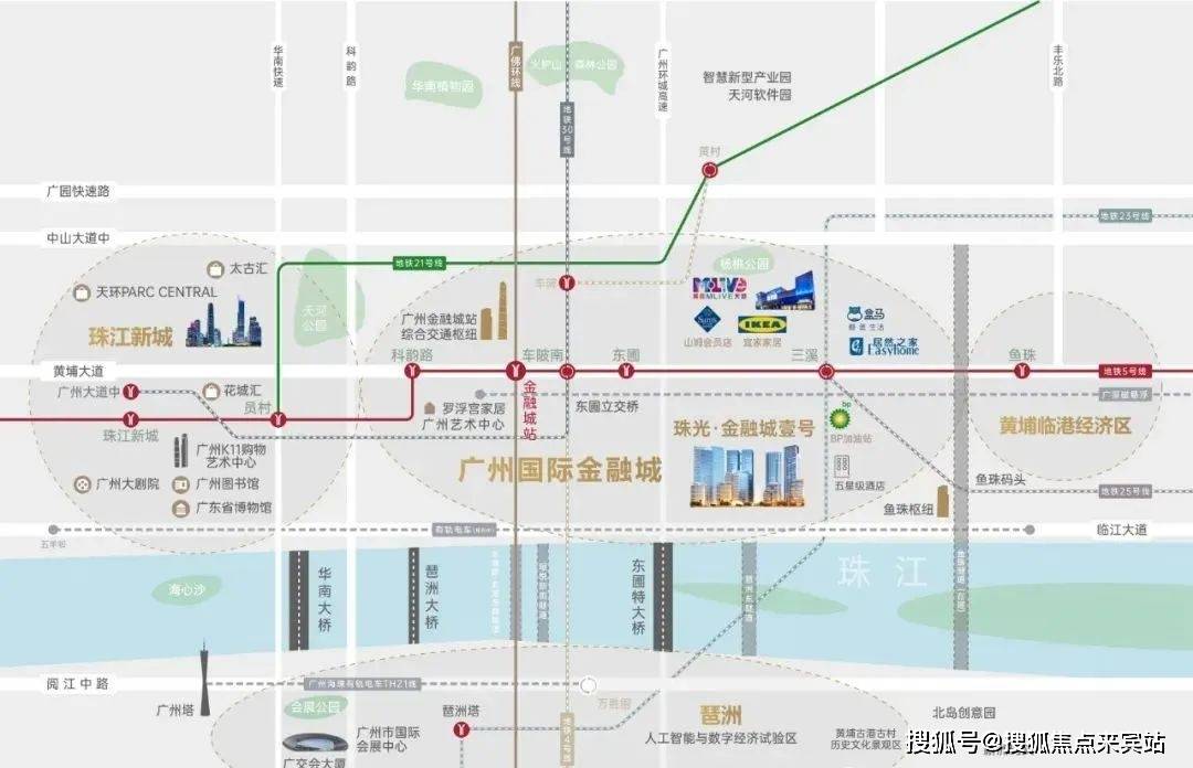广州-珠光金融城壹号（售楼处）首页网站-珠光金融城壹号售楼处-珠光金融城壹号营销中心欢迎您-周边配套-楼盘详情-最新价格-备案价@售楼处_项目 ...