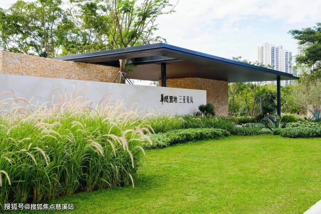 华润三亚观岚【售楼处】2025最新首页网站-华润三亚观岚欢迎您@华润三亚观岚最新楼盘详情-售楼中心-在售户型-备案价@营销中心400电话_项目 ...
