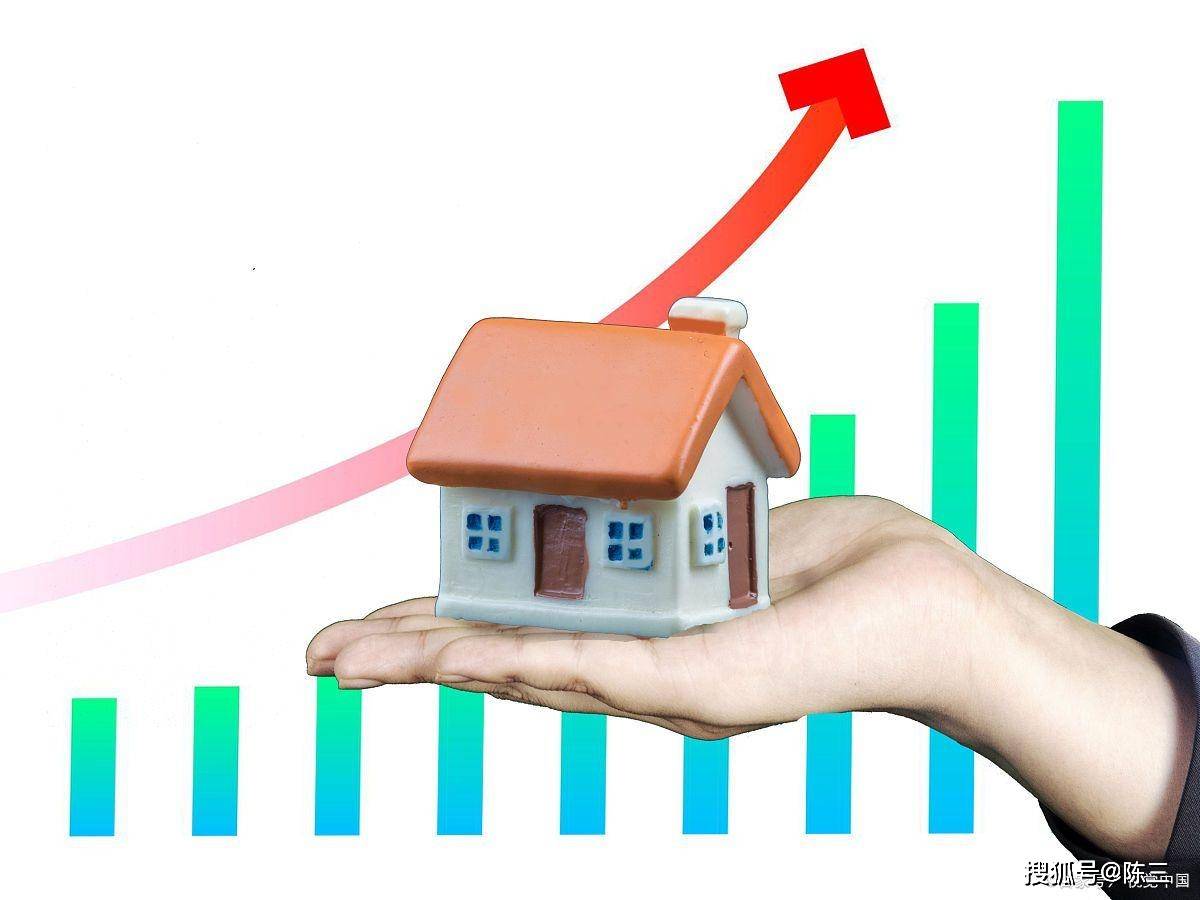 11月新房价格上涨城市攀升至17个,专家:房地产触底,反弹有困难_二手房_楼市_上海
