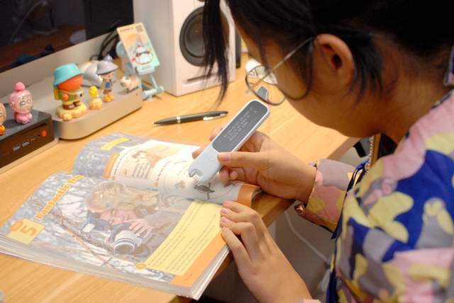 米家上新词典笔C1:秒开秒读,孩子英语学习的超级神器!