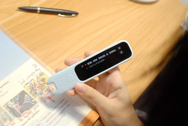 米家上新词典笔C1:秒开秒读,孩子英语学习的超级神器!