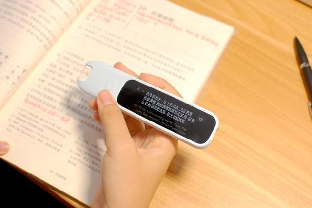 米家上新词典笔C1:秒开秒读,孩子英语学习的超级神器!