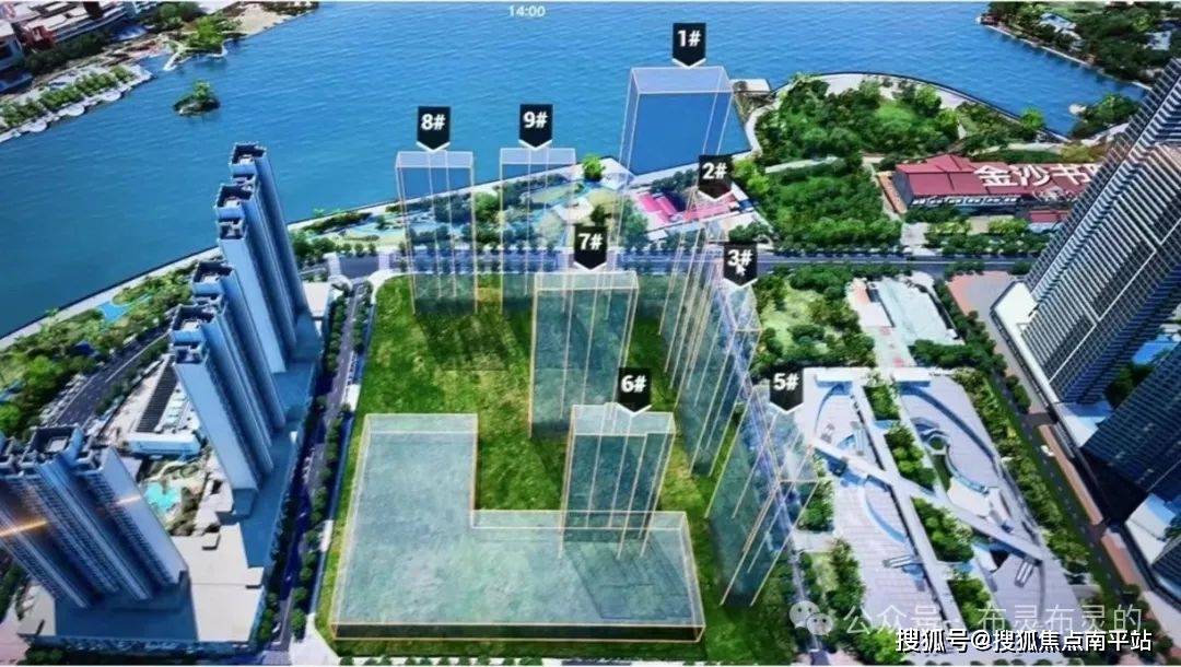 最新公告——厦门【海沧中心TOD·璞盛】售楼处电话→海沧中心TOD·璞盛【最新楼盘百科】→海沧中心TOD·璞盛-价格折扣线上预约看房【尊享 ...