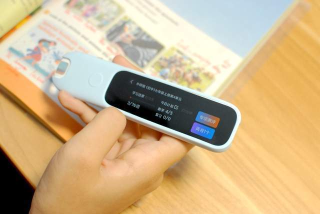 米家上新词典笔C1:秒开秒读,孩子英语学习的超级神器!