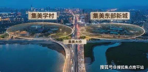 【厦门新房推荐】【建发鲤悦二期】售楼处电话→建发鲤悦二期售楼中心首页网站→建发鲤悦二期楼盘百科详情→24小时热线电话_周边_居民_配套
