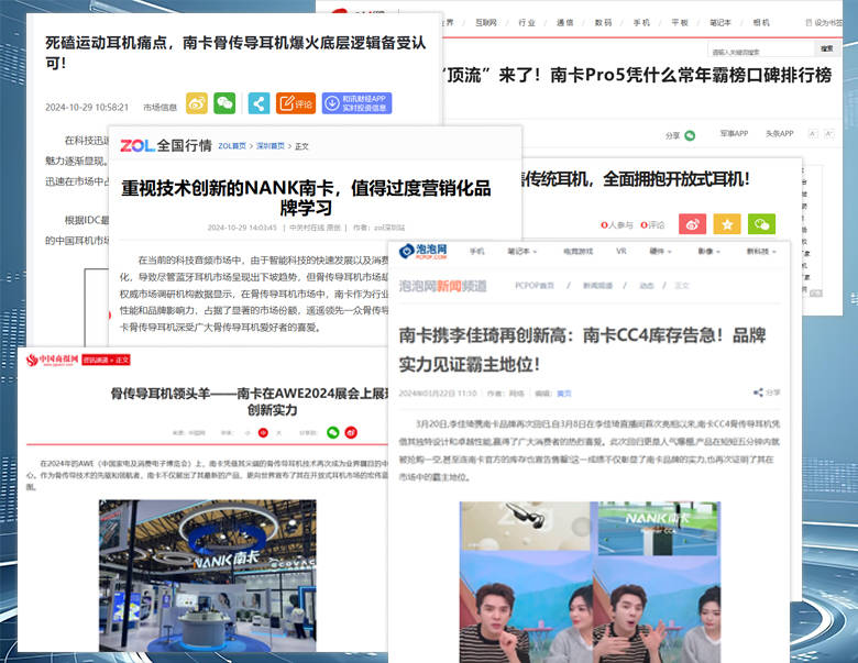 马拉松跑步耳机推荐哪款比较好?2025年五款热门马拉松跑步耳机需知