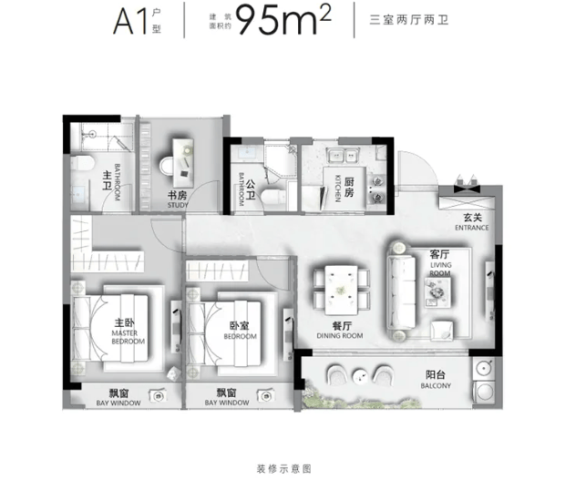 椒江梧桐府户型图片