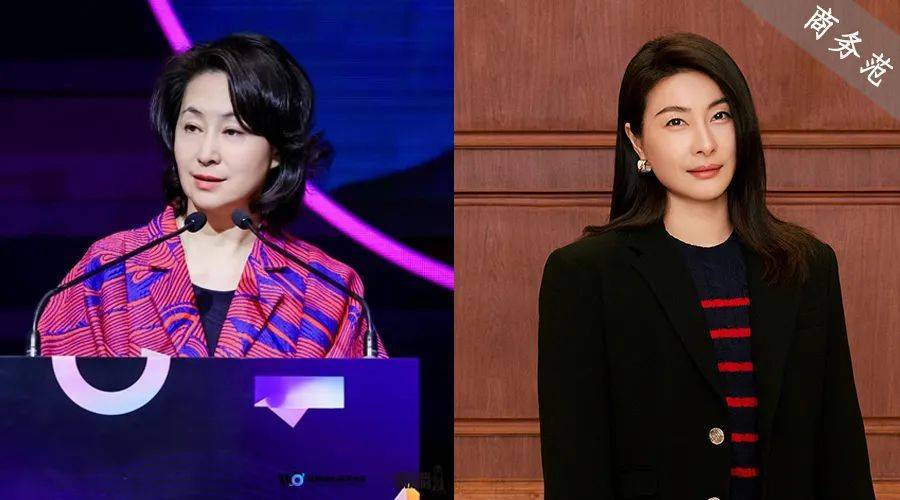 何超琼、郭晶晶C位同框,为什么气质越来越像?_珠宝_面相_俩人