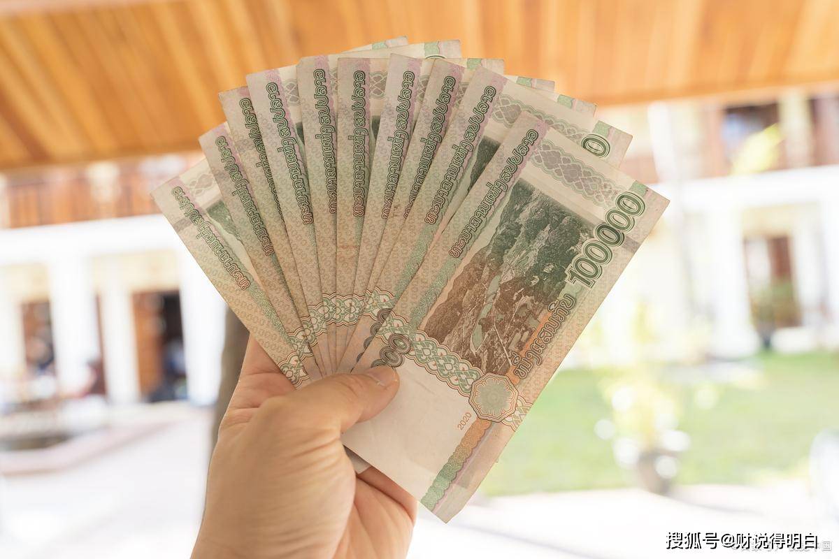 中国GDP：21年110万亿，23年126万亿！为何有人说“原地踏步”？_搜狐网