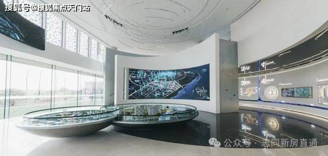 鹏瑞云璟湾-临港鹏瑞云璟湾楼盘详情丨房价-户型图-交通-小区环境-鹏瑞云璟湾_社区_科技_建面